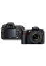 Nikon D90 + Kit 18-55mm
