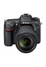Nikon D7100 Kit 18-140mm VR - Chính hãng