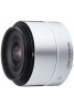 Sigma 19mm f2.8 DN for Sony Black/Silver - Chính hãng