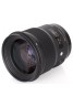 Sigma 50mm F1.4 DG HSM Art for Canon/Nikon