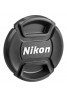 Nikon 50mm f1.2 Nikkor lens A